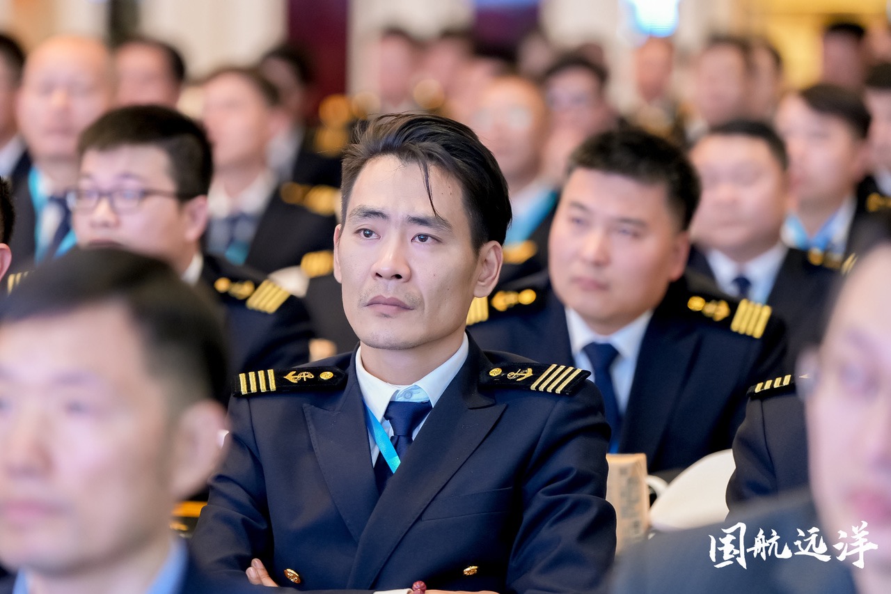 順動(dòng)廣告承接國(guó)航遠(yuǎn)洋2024年會(huì)盛典活動(dòng) 順動(dòng)廣告承接國(guó)航遠(yuǎn)洋2024年會(huì)盛典活動(dòng)