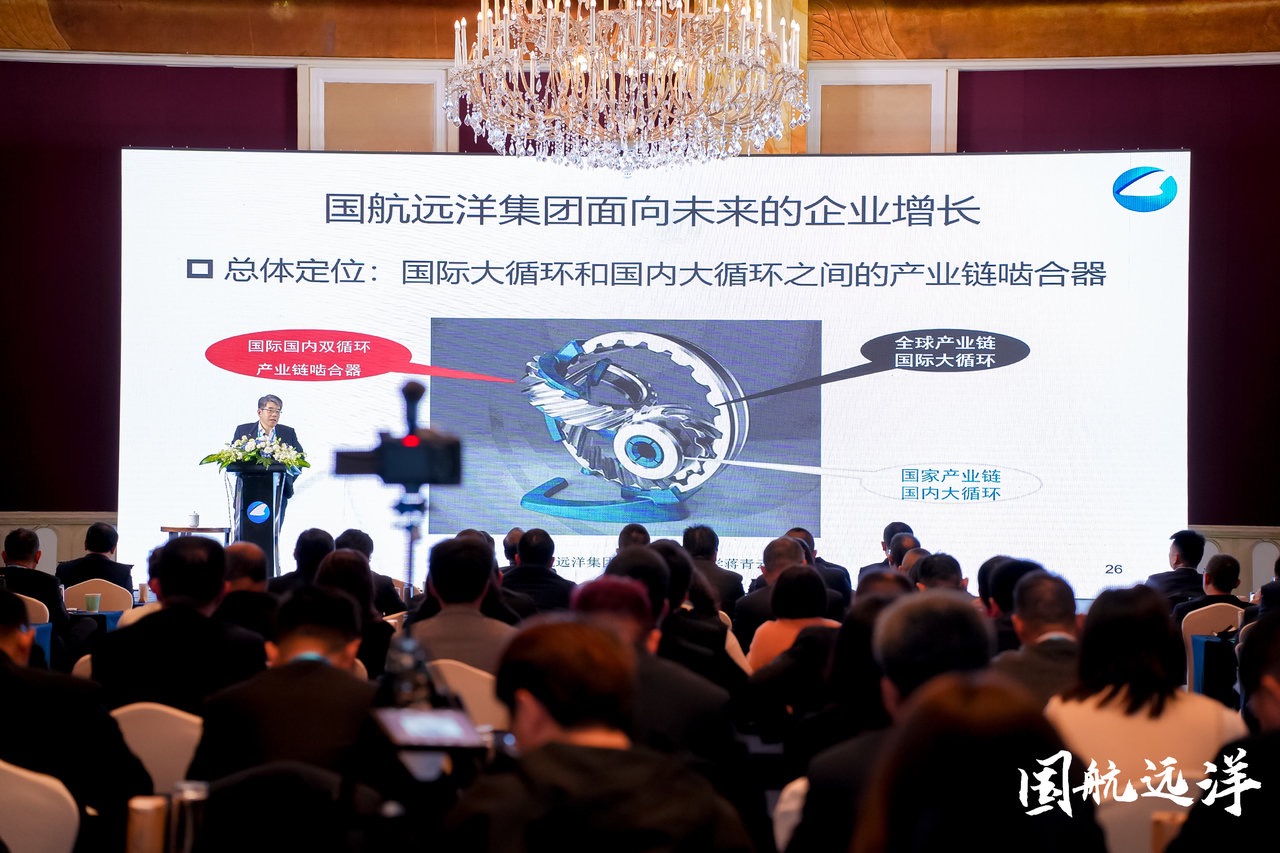 順動(dòng)廣告承接國(guó)航遠(yuǎn)洋2024年會(huì)盛典活動(dòng) 順動(dòng)廣告承接國(guó)航遠(yuǎn)洋2024年會(huì)盛典活動(dòng)