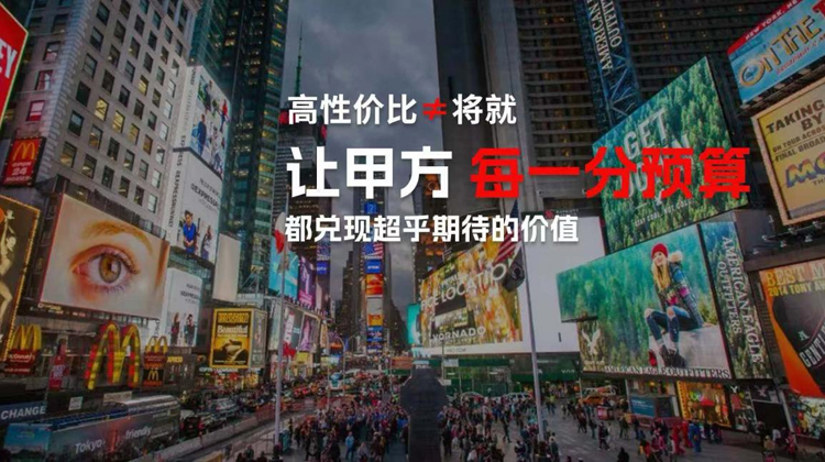 高性價(jià)比廣告片制作公司？順動(dòng)廣告讓品牌傳播更高效！