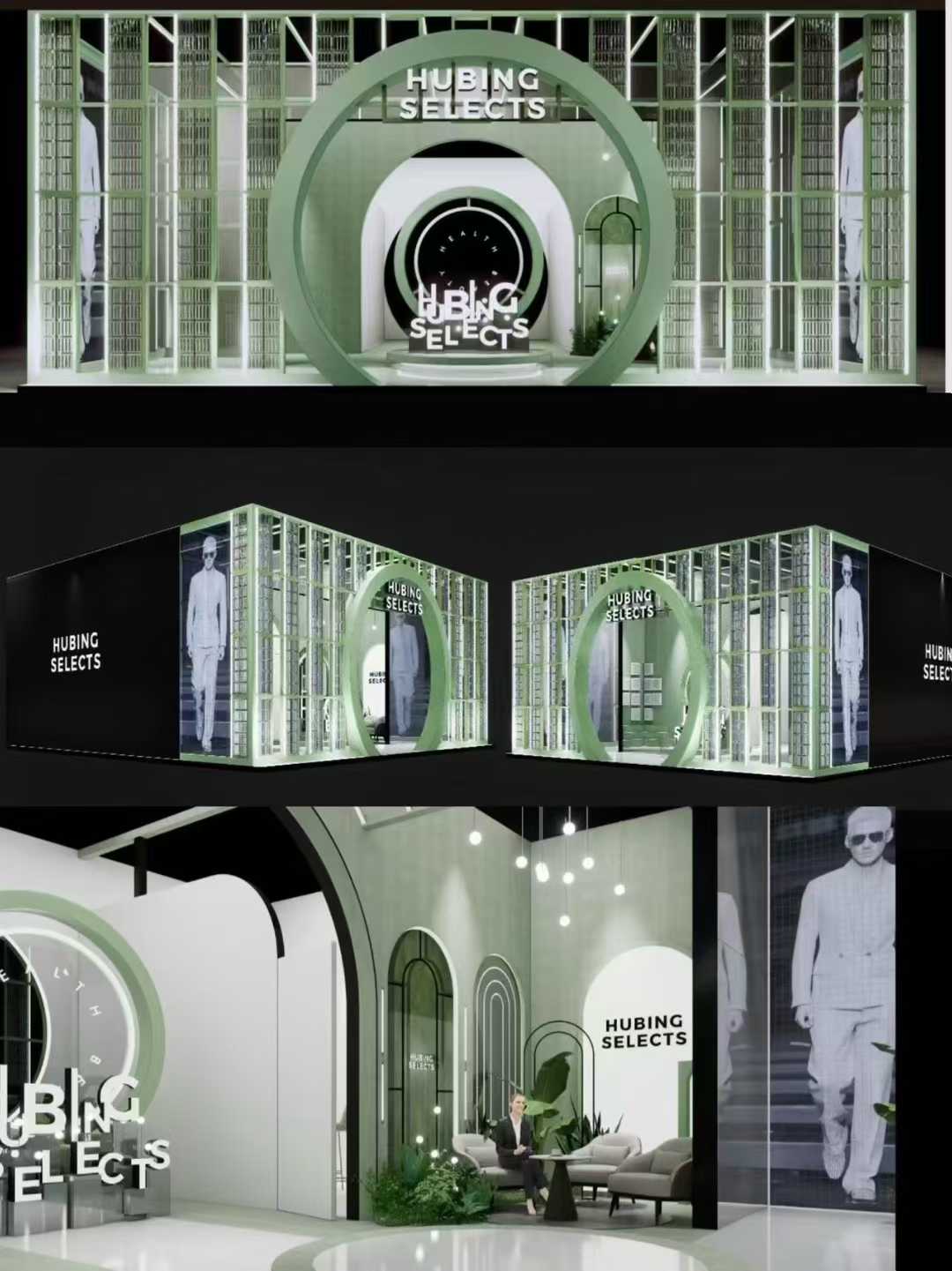 順動進(jìn)博會雙展館亮相