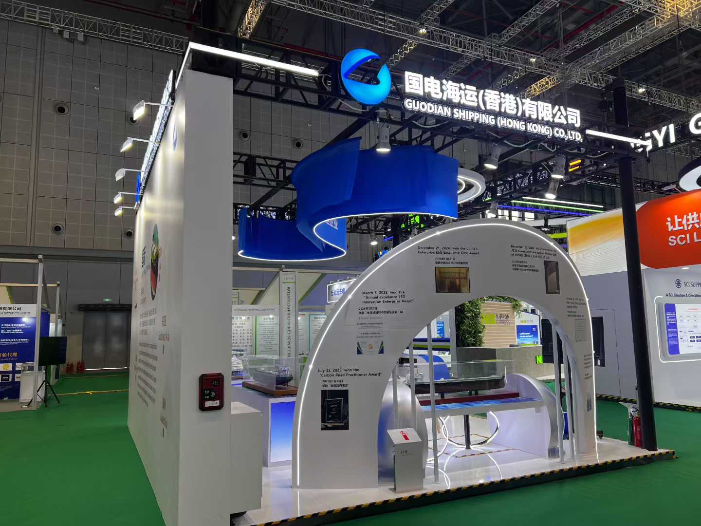 順動進(jìn)博會雙展館亮相