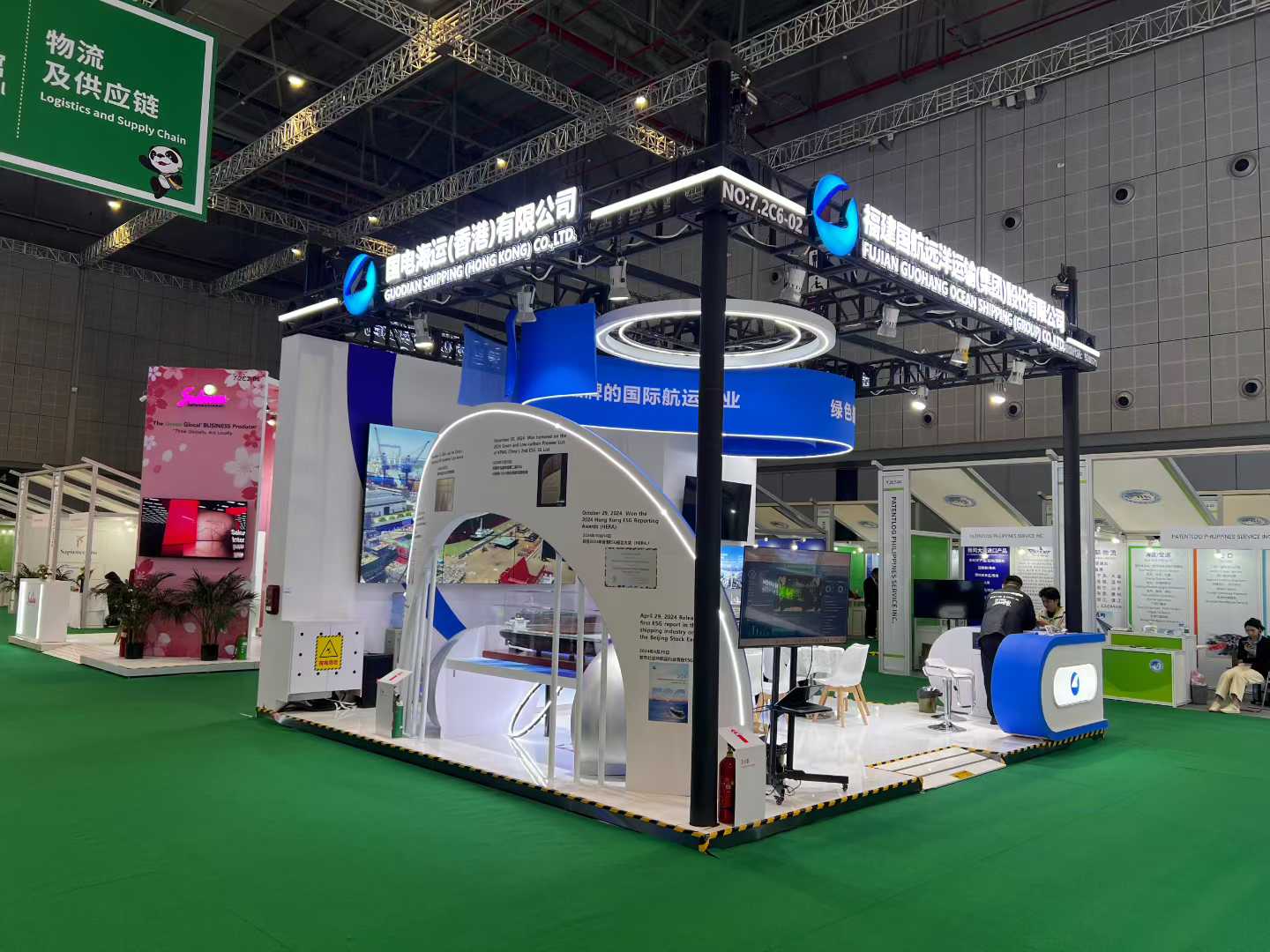 順動進(jìn)博會雙展館亮相