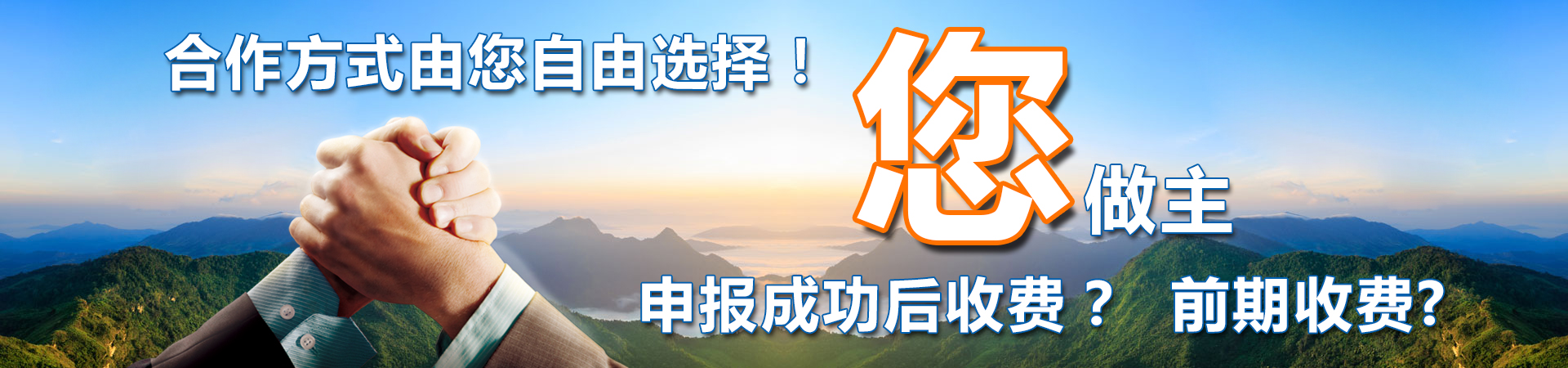 順動(dòng)國(guó)際傳媒