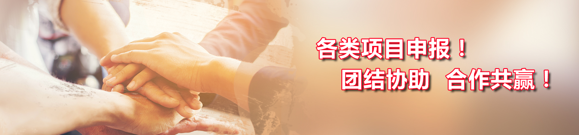 順動(dòng)國(guó)際傳媒