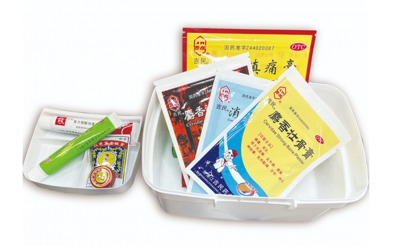 吉民家庭小藥箱